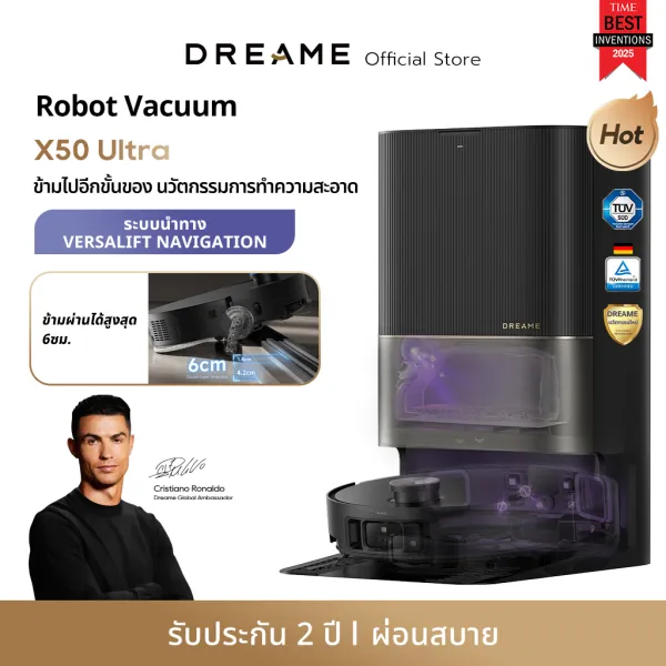 [Hot] Dreame X50 Ultra/ X50 Pro Ultra Robot Vacuum and Mop ความสูงในการข้ามสิ่งกีดขวางสูงสุด6cm ระบบแขนไบโอนิคคู่