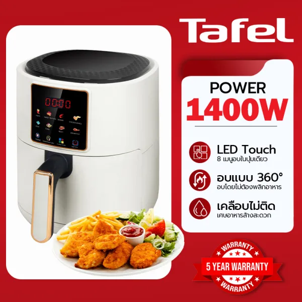 【จัดส่งจากกรุงเทพ】หม้อทอดไร้น้ำมัน（6L จอสัมผัส LED 8 เมนู จับเวลา ปรับอุณหภูมิ ）หม้อทอดไร้มัน หม้อทอดลมแท้ Air Frye