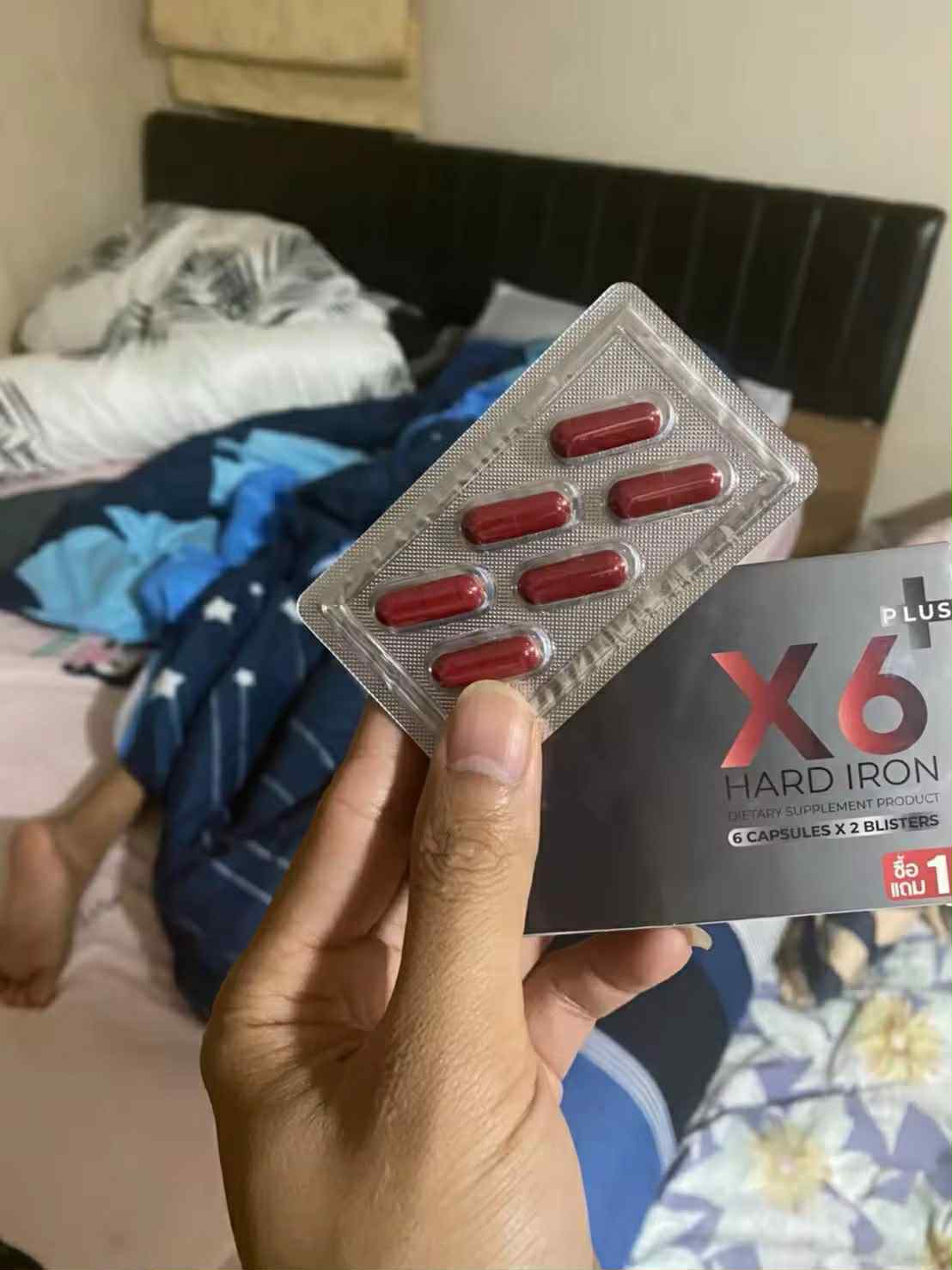 (1กล่อง)X6+ ผลิตภัณฑ์อาหารเสริมท่านชาย ของแท้ 100% (ส่งด่วน) โฉมใหม่ อย.ใหม่ แท้100%
