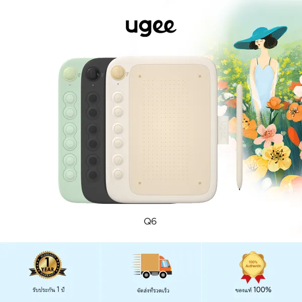 Ugee Q6 6.3x3.5 นิ้วแท็บเล็ตการวาดภาพดิจิตอลปากกาแท็บเล็ต 6 ปุ่มลัดรองรับฟังก์ชั่นเอียงที่ดีที่สุดสำหรับโทรศัพท์ Android เมาส์ปากกา