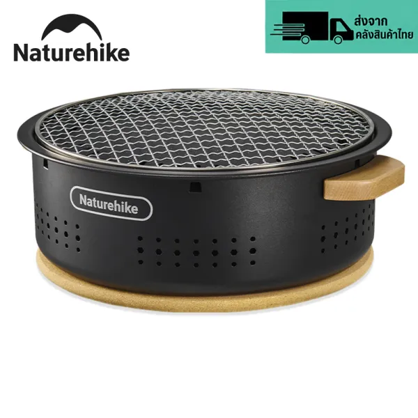 Naturehike เตาบาร์บีคิวตั้งโต๊ะ เตาบาร์บีคิวแบบพกพาสำหรับใช้ในบ้านและกลางแจ้ง เตาบาร์บีคิวถ่าน