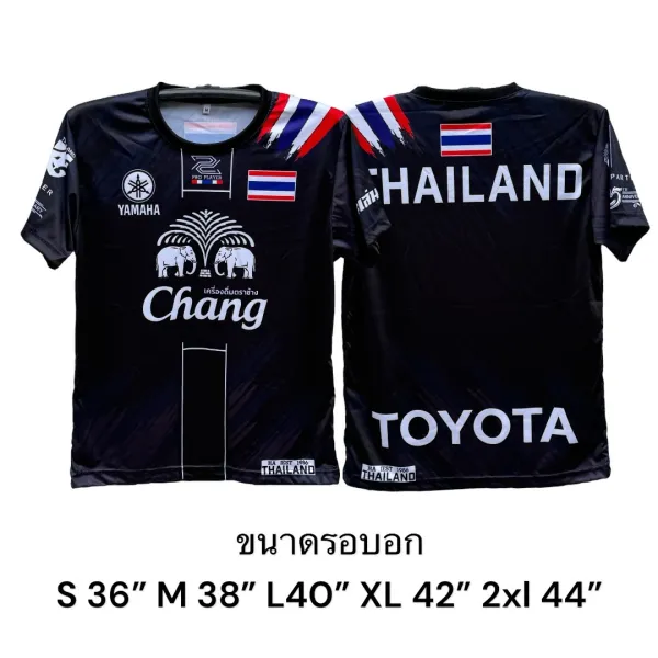 เสื้อกีฬา ช้างศึก พิมพ์ลายทั้งตัวหน้าหลัง ใส่ได้ทั้ชาย หญิง