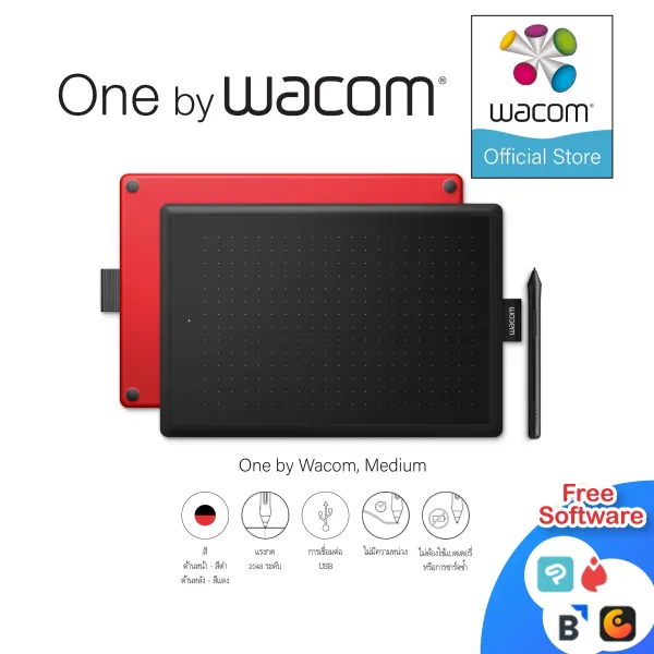 One by Wacom M (CTL-672) แท็บเล็ตสำหรับวาดภาพกราฟฟิก เม้าส์ปากกา เม้าส์วาดภาพ ระดับมืออาชีพ