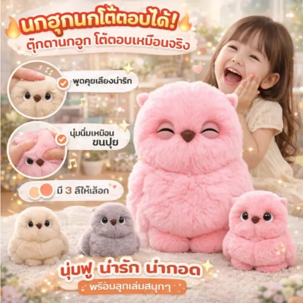 【ของเล่นอัตโนมัติสำหรับสัตว์เลี้ยง】หุ่นยนต์อัจฉริยะสำหรับสัตว์เลี้ยง พร้อมเสียงและการเคลื่อนไหว ของเล่นหุ่นยนต์สัตว์เลี้ยง/ของเล่นแบบโต้ตอบ/ของเล่นสัตว์เลี้ยงอัตโนมัติ