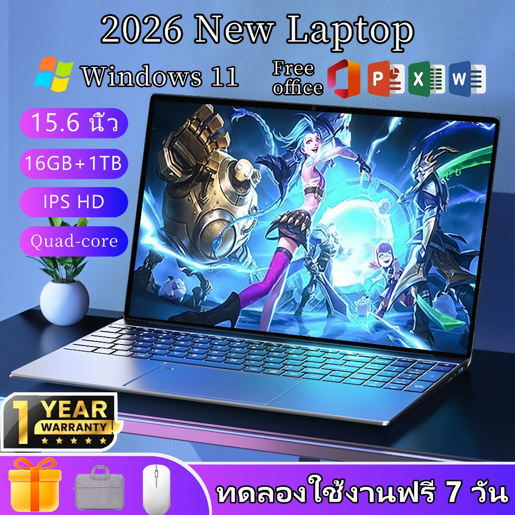 แล็ปท็อป New notebook ทํางาน 15.6‘’ 16GB Gaming laptop ทดลองใช้ฟรี 7 วัน COD รับประกัน 1 ป