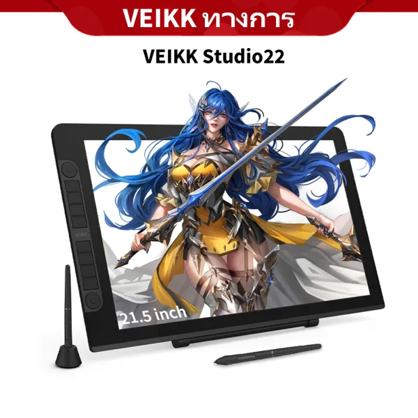 VEIKK Studio VK2200Pro ปากกามอนิเตอร์กราฟฟิค Ips 16384 21.5 นิ้ว ปรับได้ สําหรับวาดภาพ แท็บเล็ต